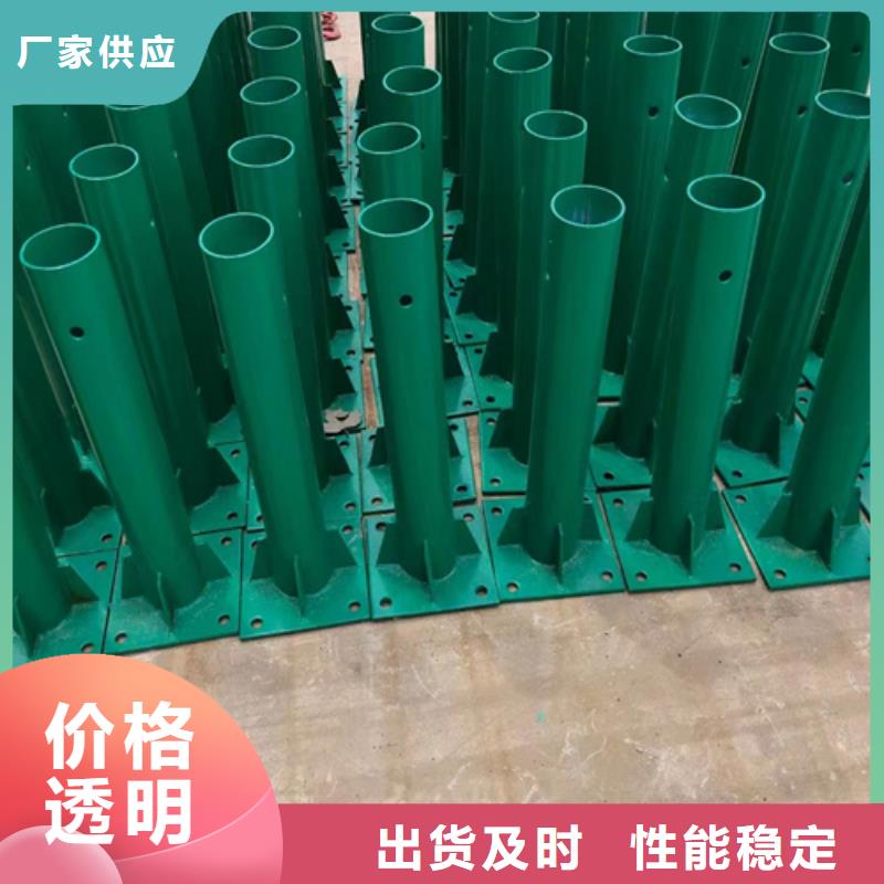 价格合理的生命安全防护工程波形护栏生产厂家