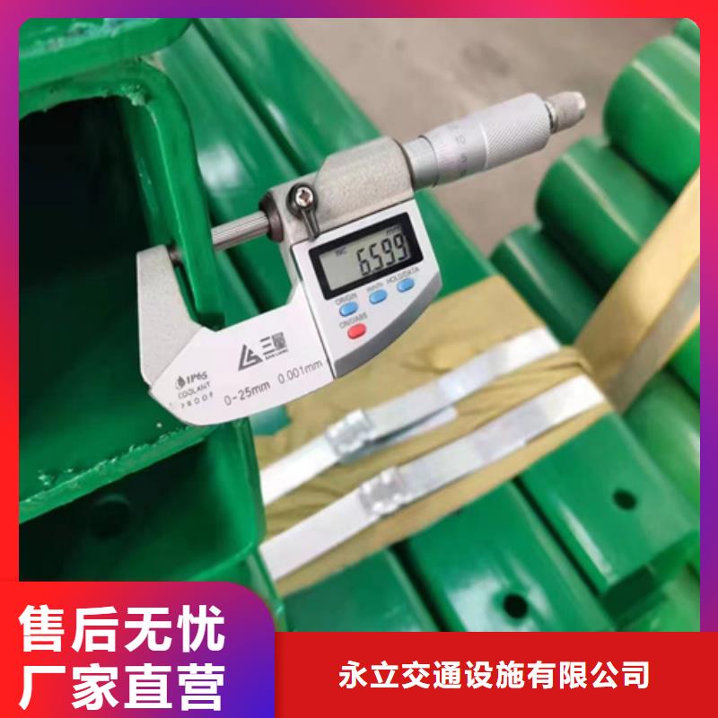 能做100mGr-C-2E护栏材料的厂家