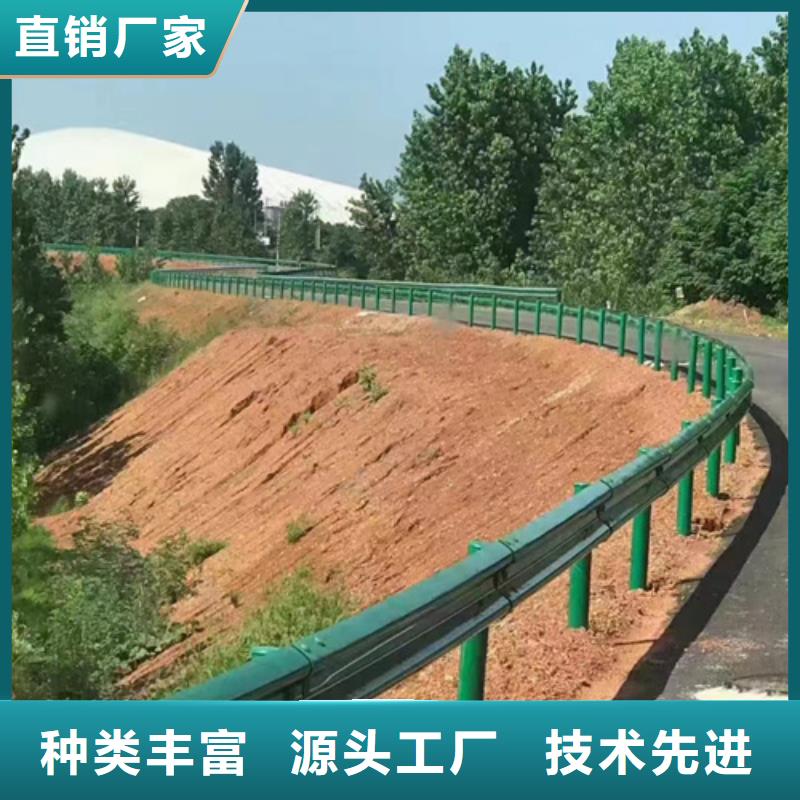 高速公路护栏板现货长期供应