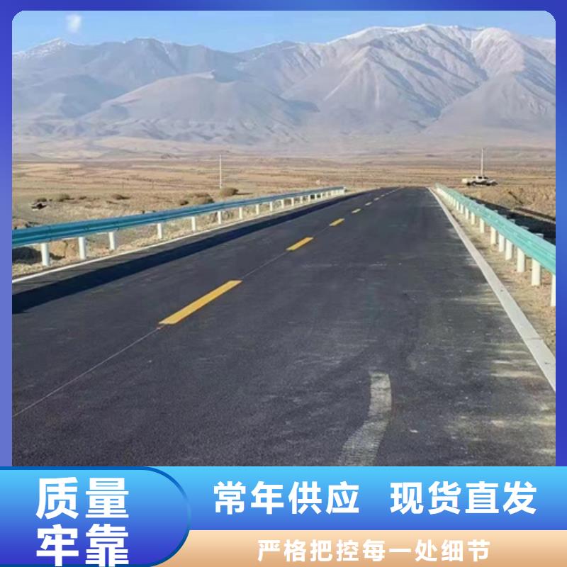 乡村公路波形梁钢护栏价格优势大