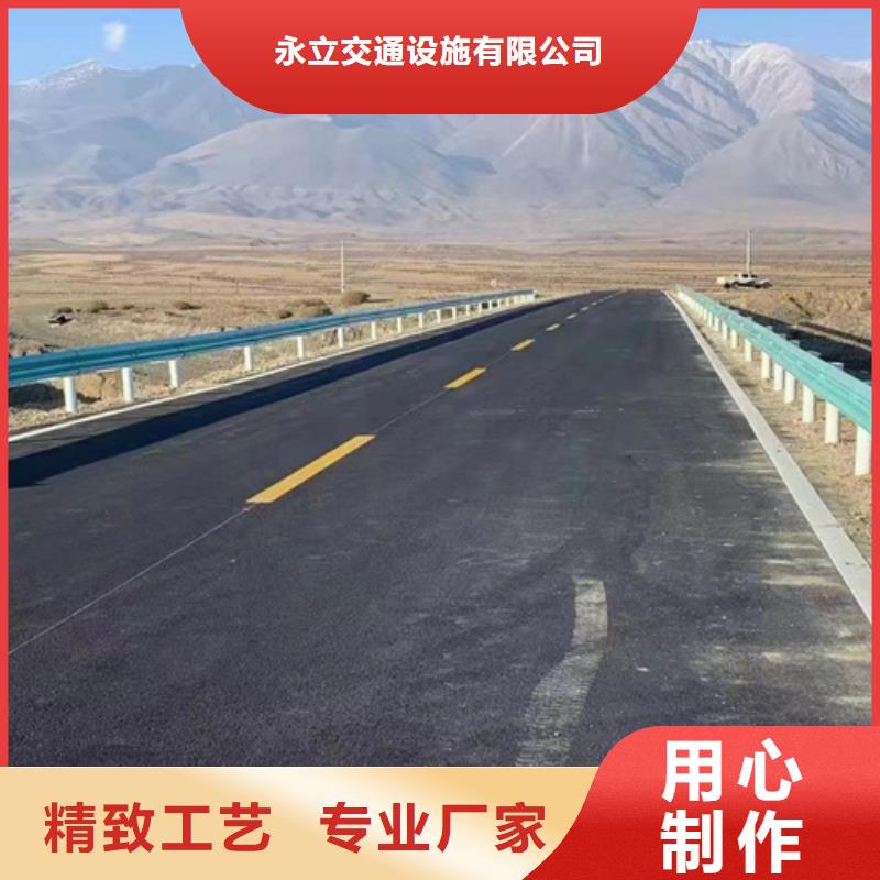 乡村公路波形梁钢护栏周期短价格优