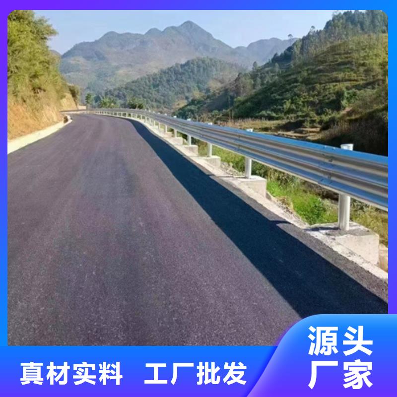 波形护栏板-放心采购