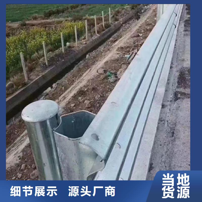 联网公路工程波形护栏高端定制