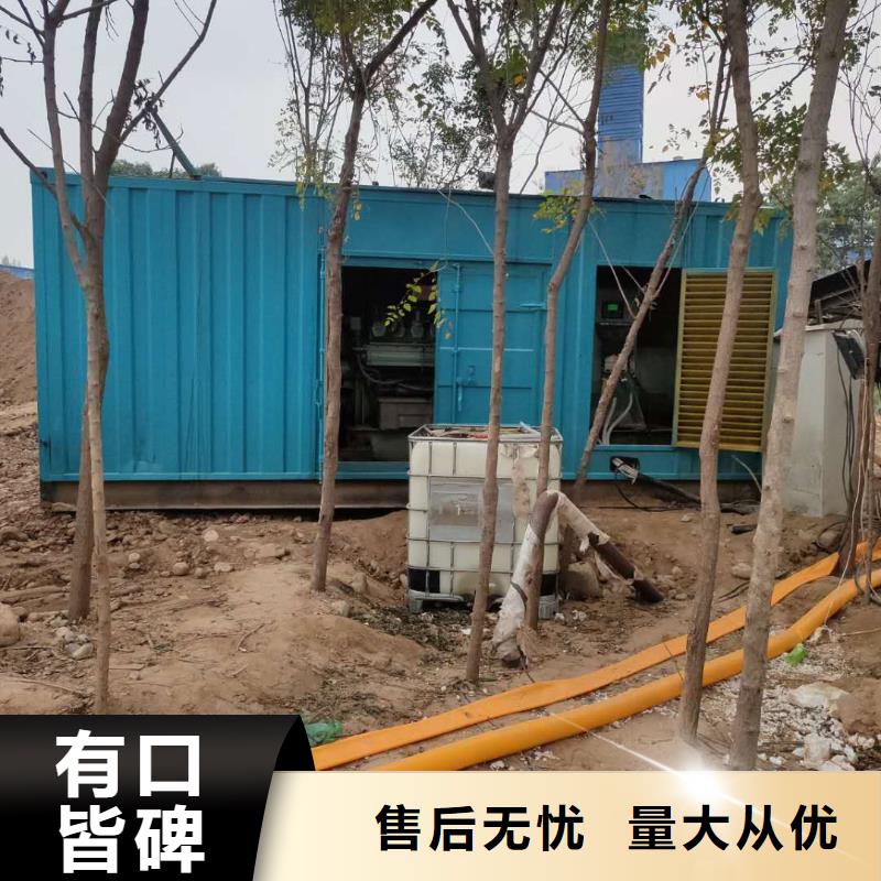 800KW发电车出租矿山发电设备专供