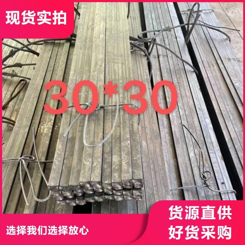 16Mn冷拉方钢60*60