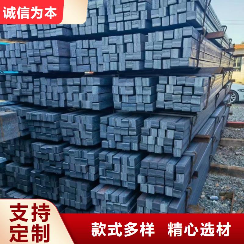 冷拉方钢150*150，冷拉冷拔实心热轧方钢扁钢