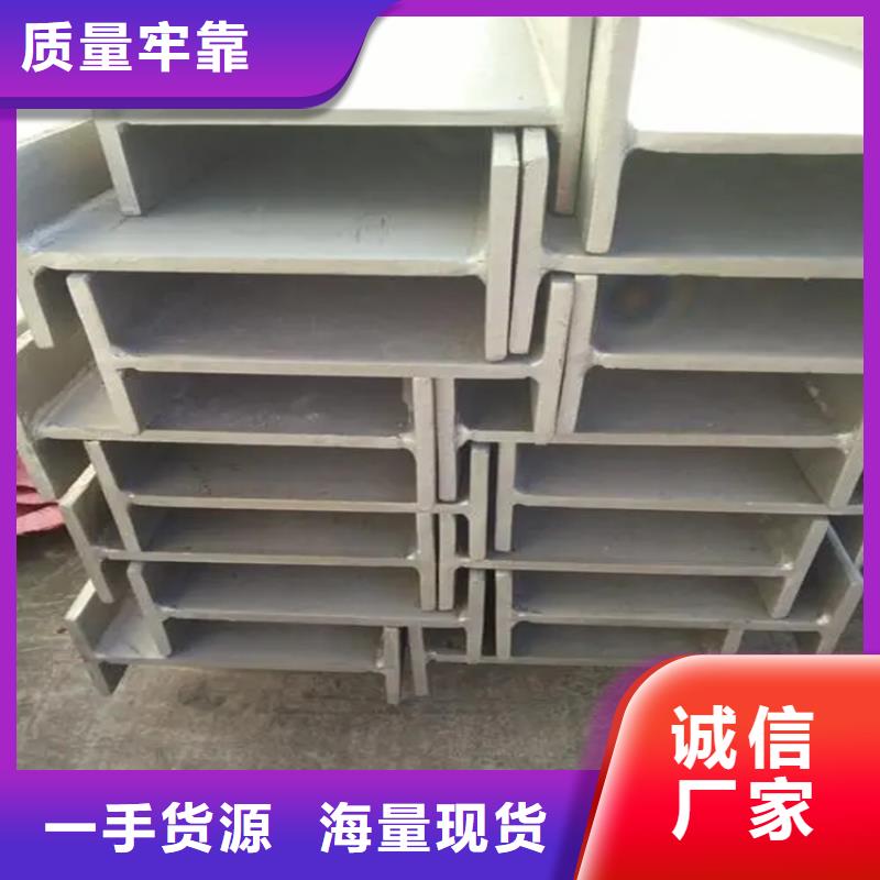 角鋼熱軋方鋼免費(fèi)寄樣