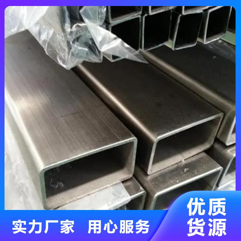 不銹鋼管冷拉圓鋼廠家敢與同行比價格