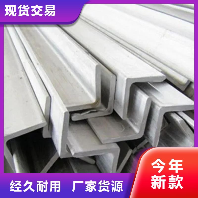 不銹鋼管冷拉異型鋼送貨上門