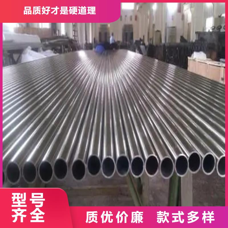 不銹鋼管工字鋼敢與同行比質(zhì)量