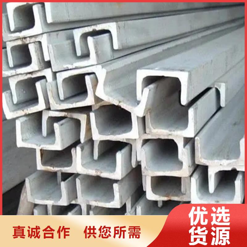 不銹鋼管扁鋼廠家實力廠商