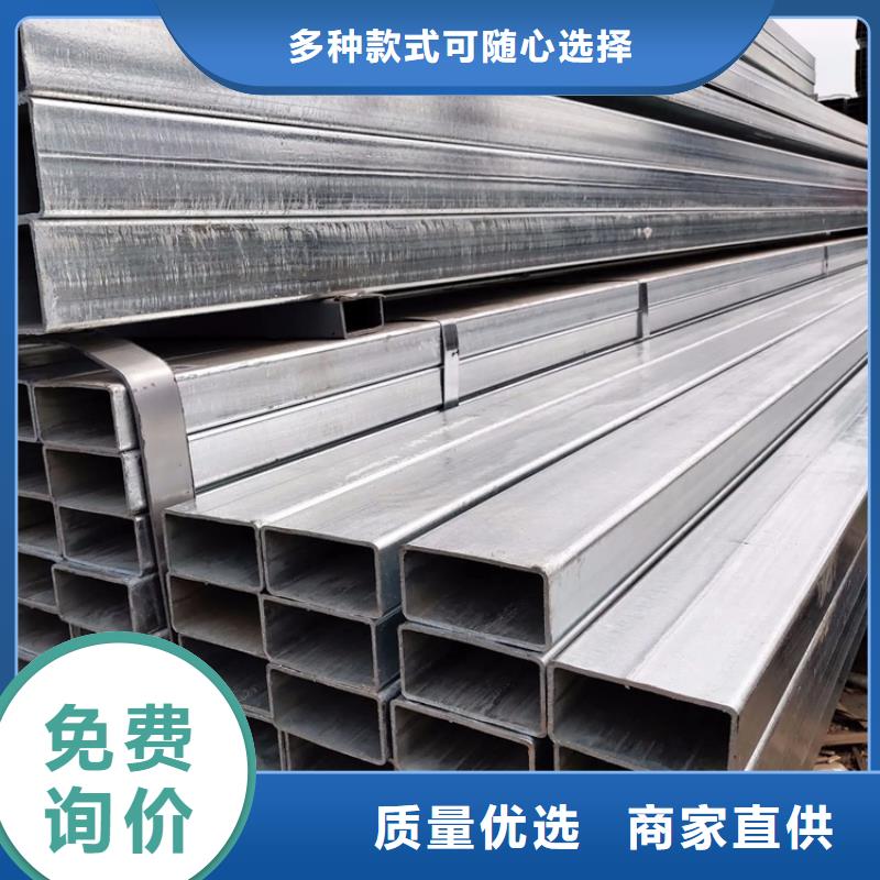 不銹鋼管實(shí)心方鋼廠家實(shí)力才是硬道理