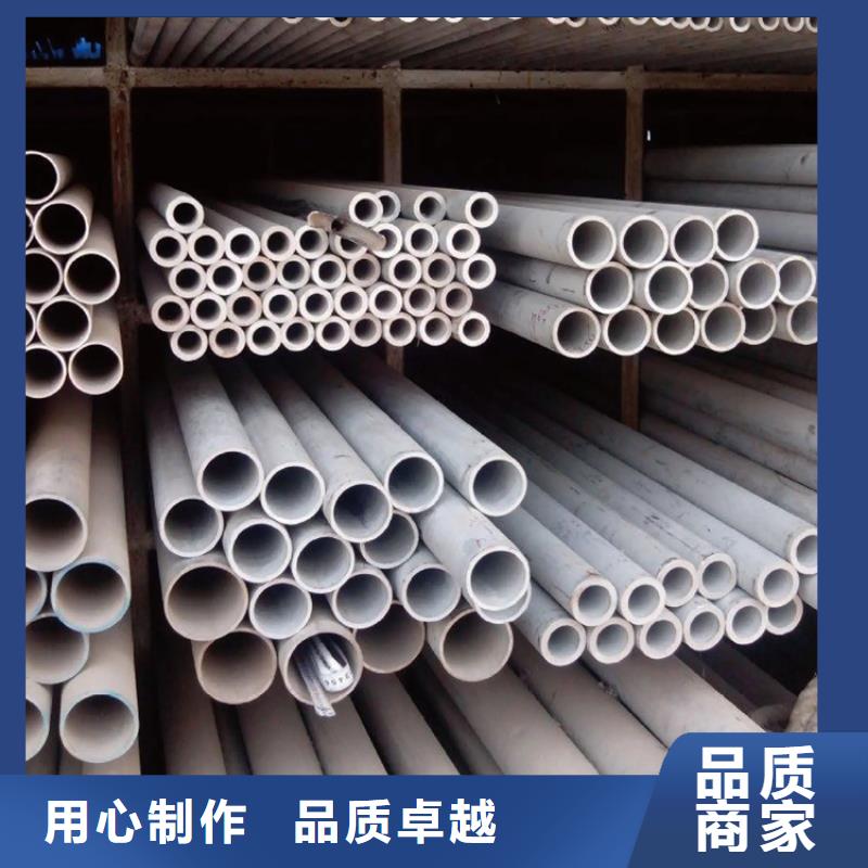 不銹鋼管冷拔方鋼廠家生產(chǎn)經(jīng)驗(yàn)豐富
