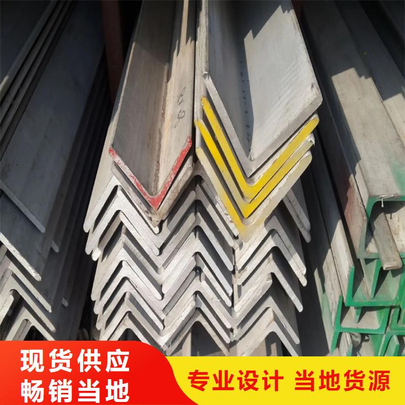 不銹鋼管扁鋼廠家實力廠商