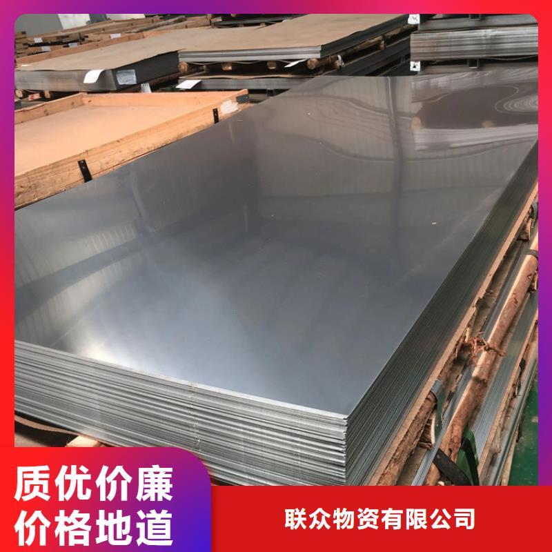 不銹鋼管 方鋼支持大小批量采購(gòu)