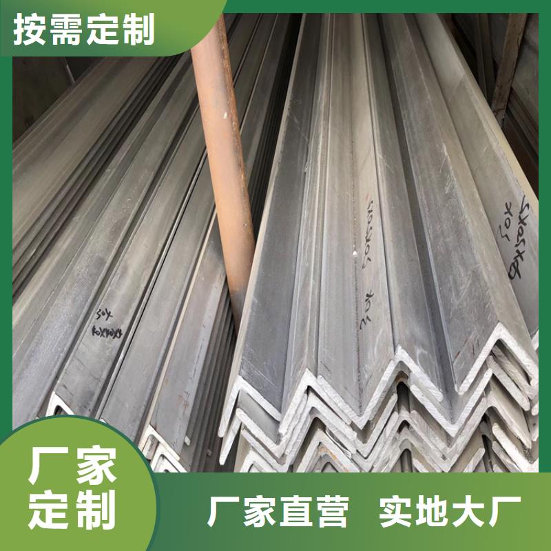 不銹鋼管冷拉扁鋼廠家N年大品牌