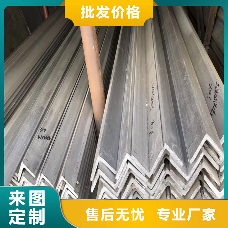 不銹鋼管-冷拉方鋼廠家卓越品質(zhì)保障