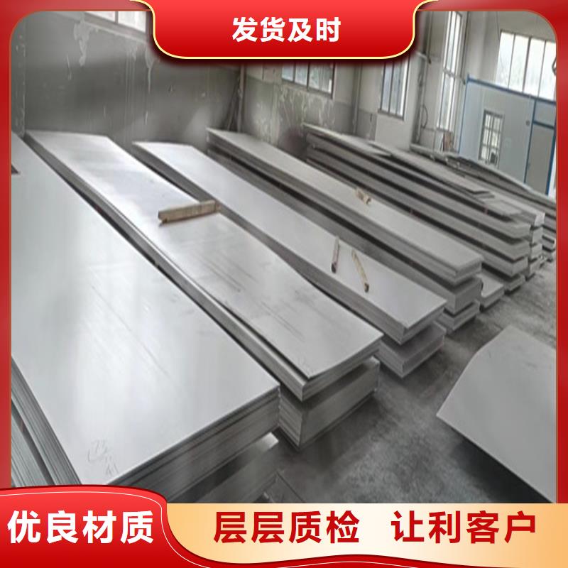 不銹鋼管冷拉麻花鋼供應(yīng)采購