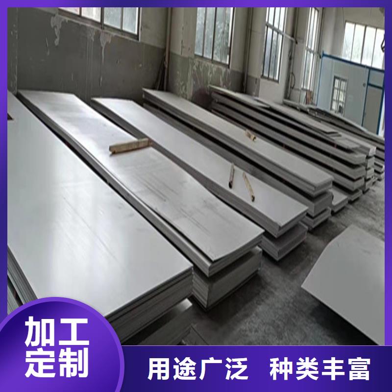 不銹鋼管實(shí)心方鋼廠家拒絕偽劣產(chǎn)品