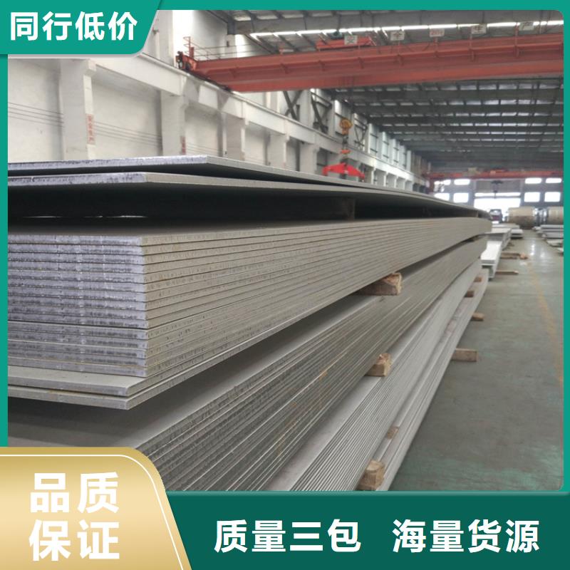 不銹鋼管304不銹鋼管品質(zhì)保證