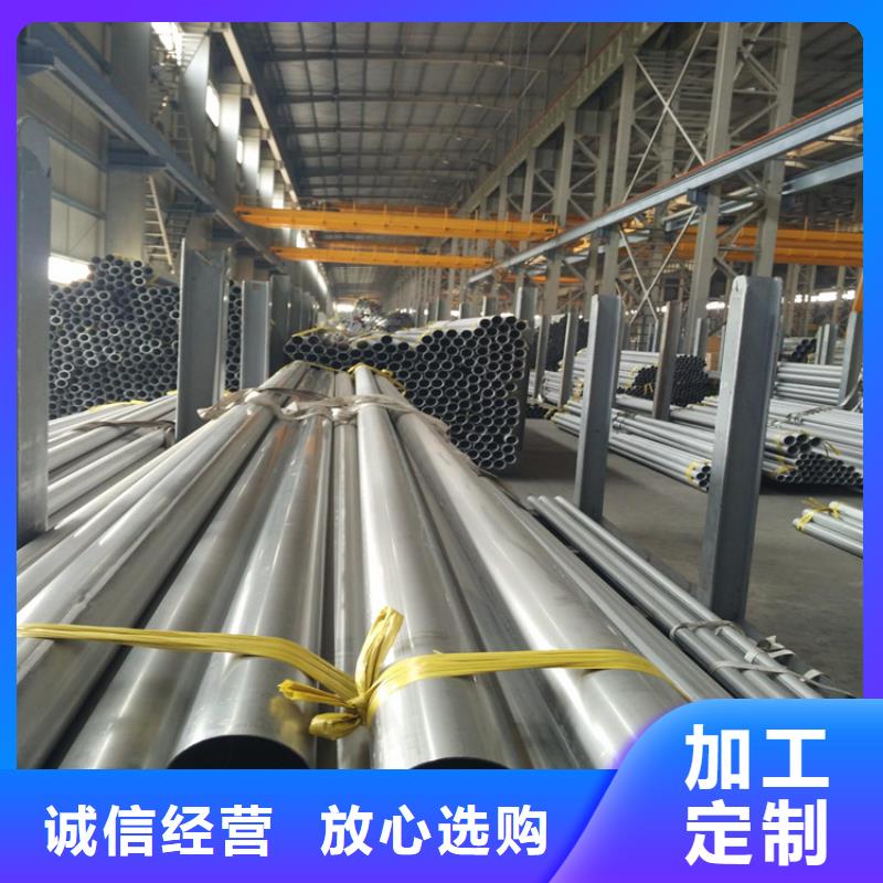 不銹鋼管_冷拉異型鋼廠家源頭把關(guān)放心選購(gòu)