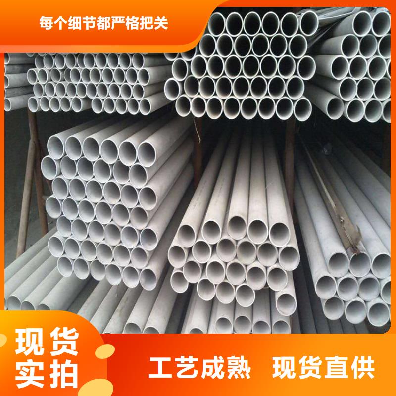 不銹鋼管冷拉六角鋼品質(zhì)服務(wù)誠信為本