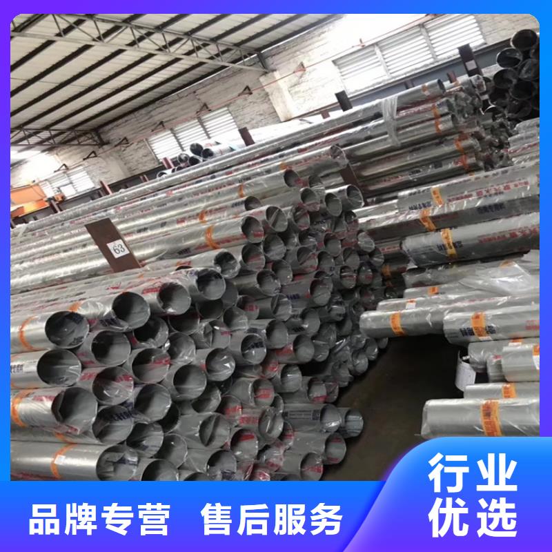 不銹鋼管,冷拉扁鋼廠家源廠直接供貨