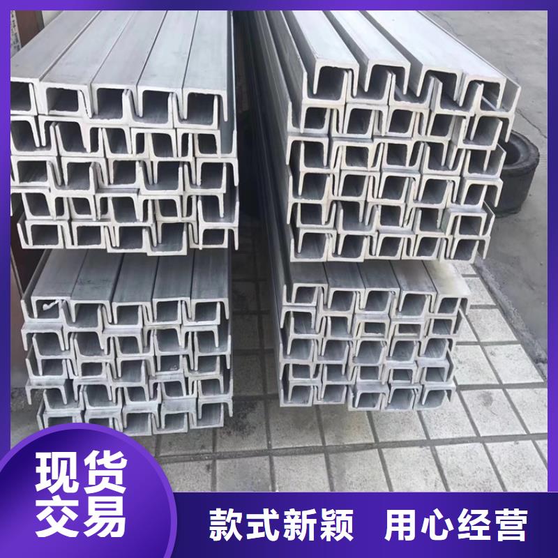 不銹鋼板貨源充足不銹鋼板