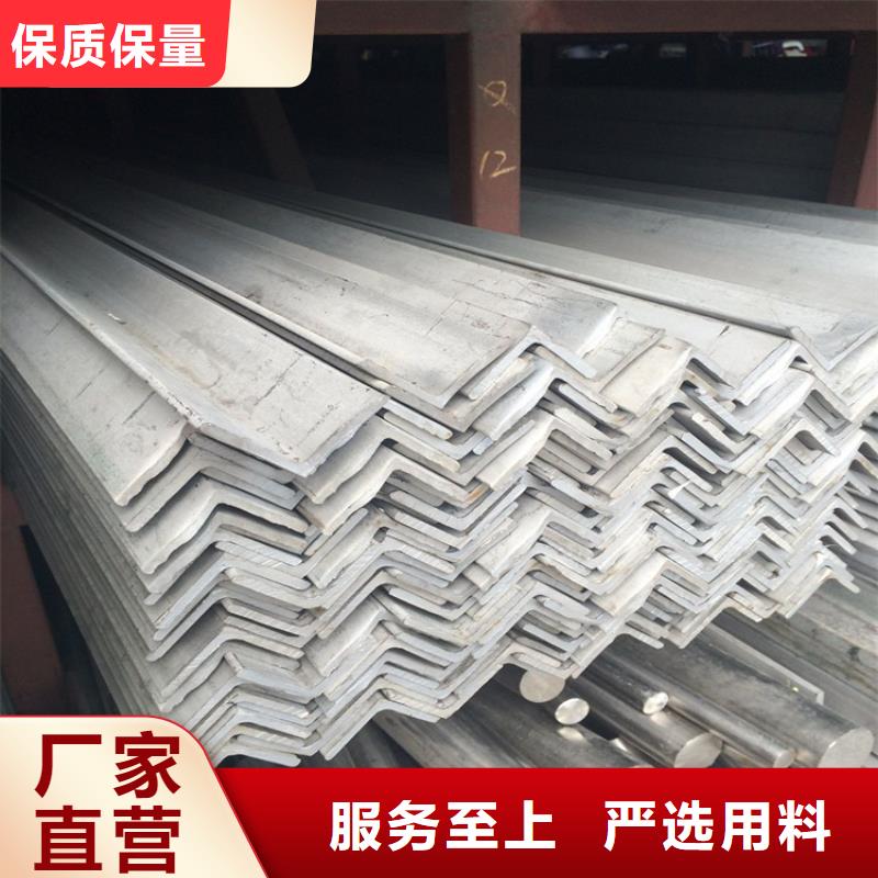 不銹鋼管實心方鋼廠家拒絕偽劣產(chǎn)品