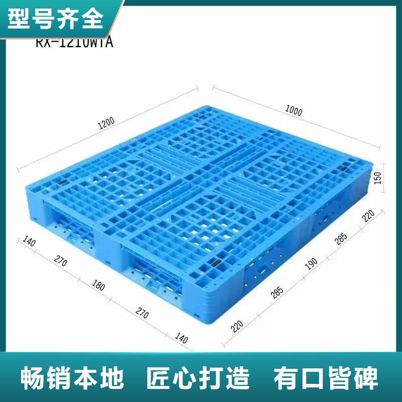 莎尔图塑料垫板欢迎咨询