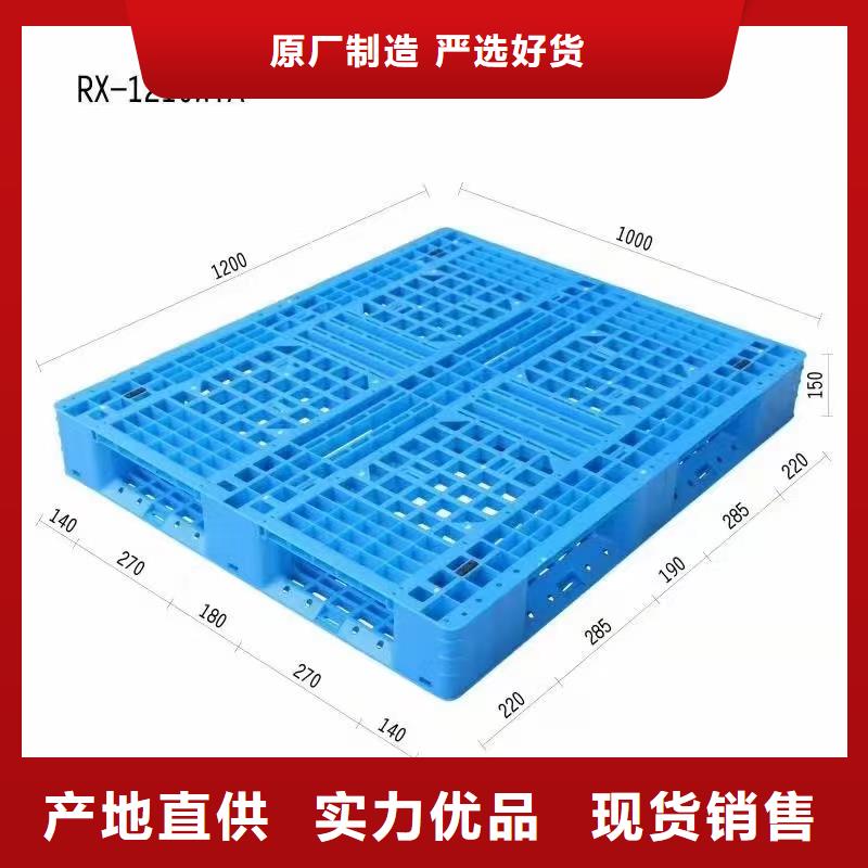 榆中县塑料防潮板规格型号