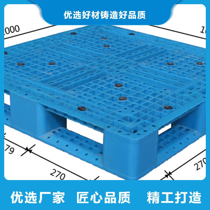 庄河市塑料拍子行业信息