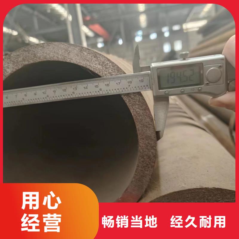 42crmo无缝钢管批发-欢迎询价