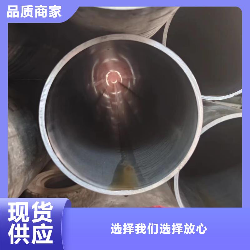 液压管就是好