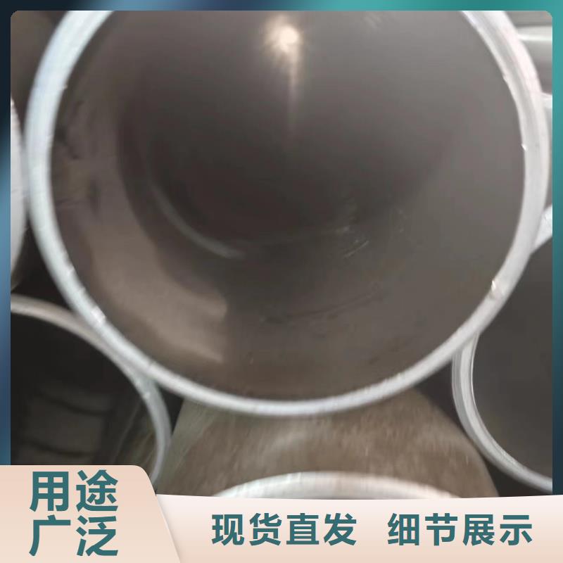 气缸管生产厂家有样品