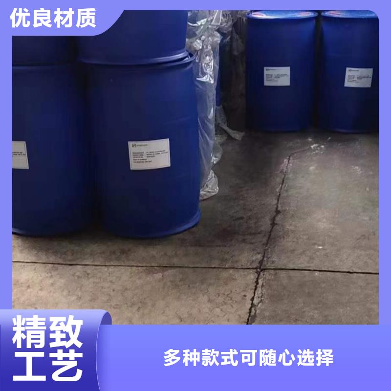 苯甲酰氯深受客户信赖