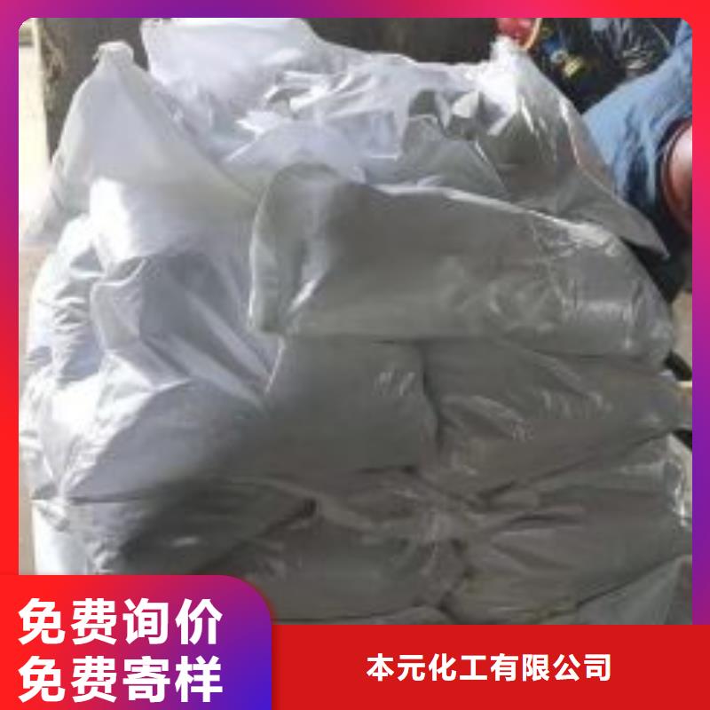 无水三氯化铁、无水三氯化铁生产厂家