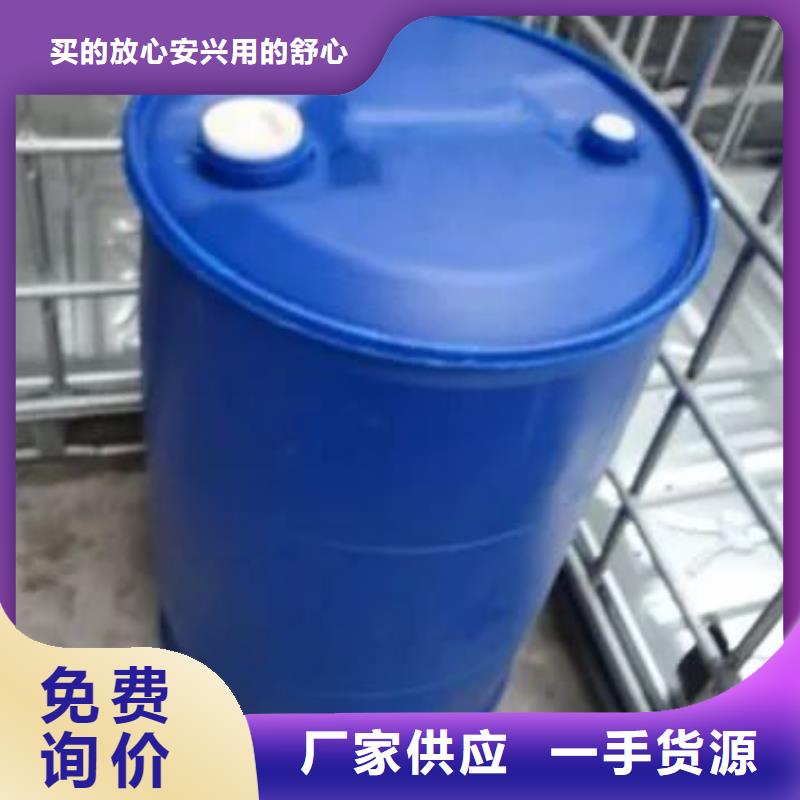 2.4二氟苯胺购买