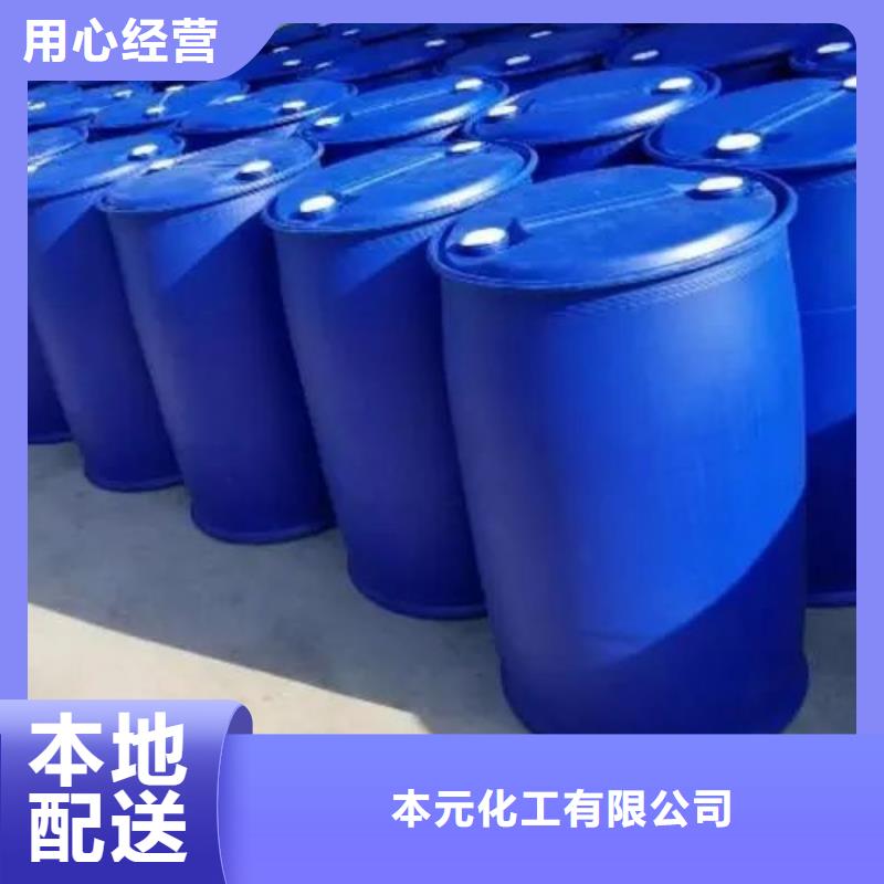 2.4二氟苯胺现货批发价格