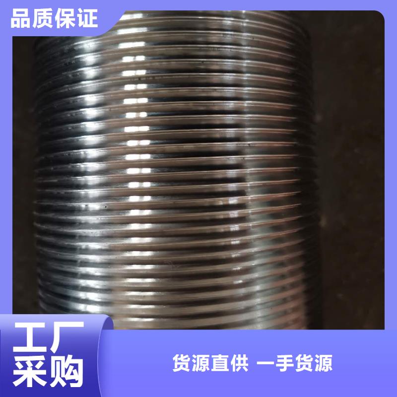 找互換H-CS特殊扣【無(wú)中間商】