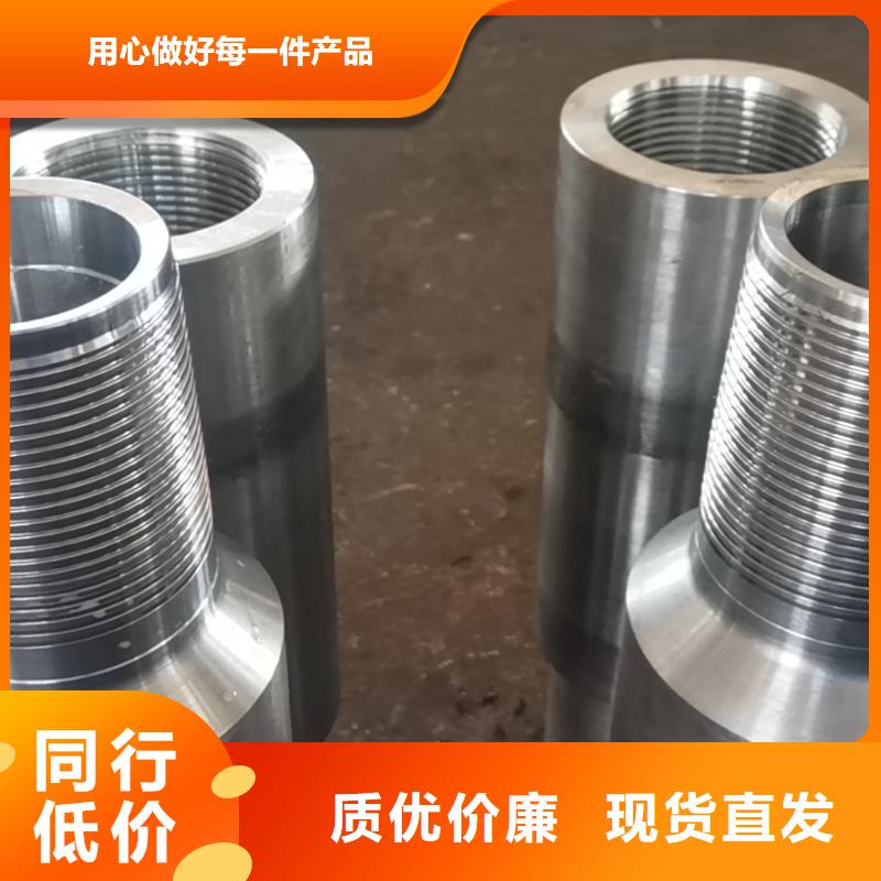 TPCQFL特殊扣生產(chǎn)廠家