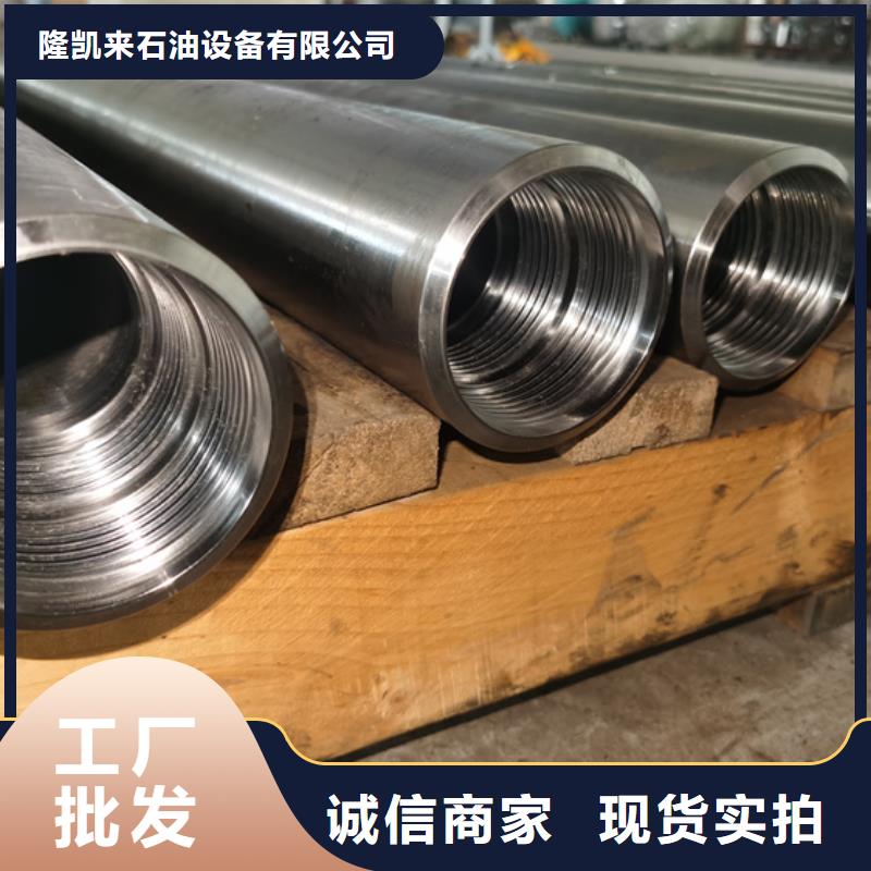 替代hydPH6特殊扣實力大廠家