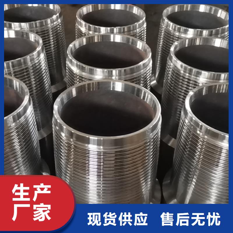 批發(fā)TPFJ特殊扣價格