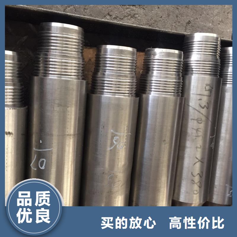 FOX特殊扣電話報(bào)價(jià)