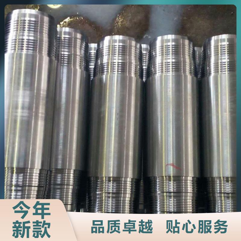 优惠的加工BJC-II特殊扣生产厂家