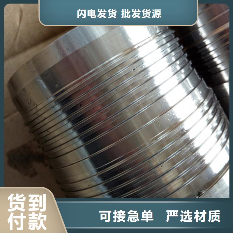 HSG3特殊扣購買注意事項(xiàng)