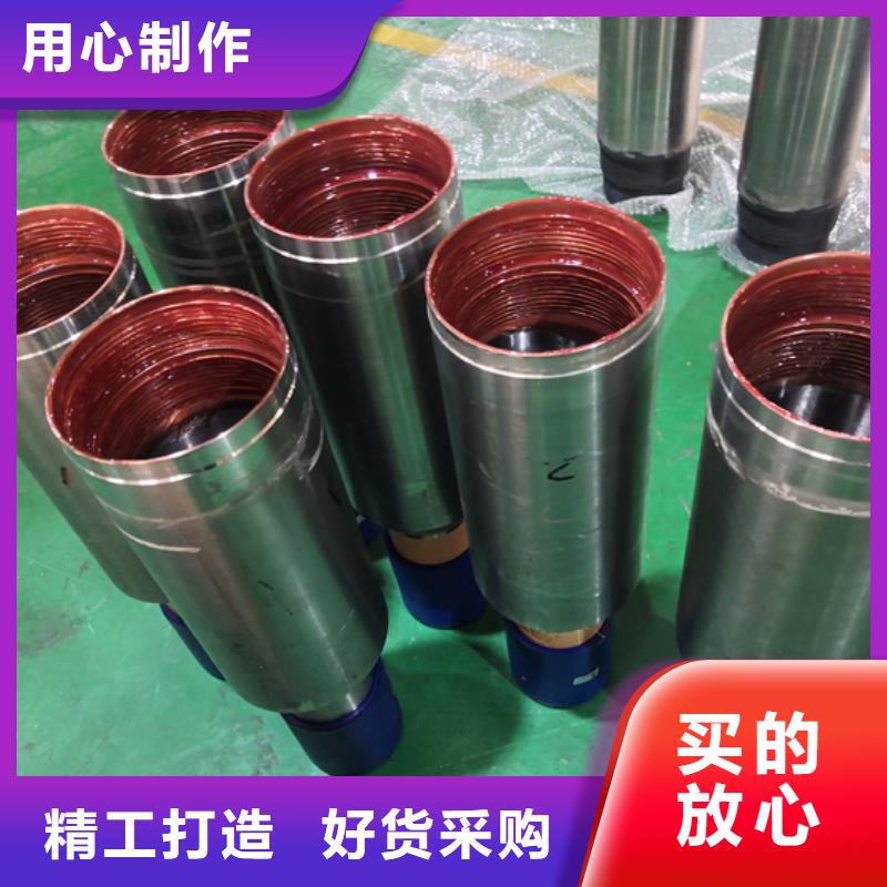BEAR特殊扣價(jià)格低交貨快