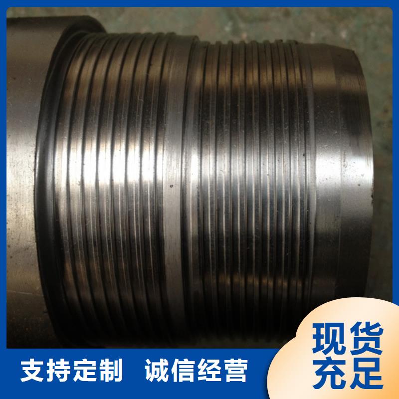 生產(chǎn)TP-JC特殊扣質(zhì)量可靠的廠(chǎng)家