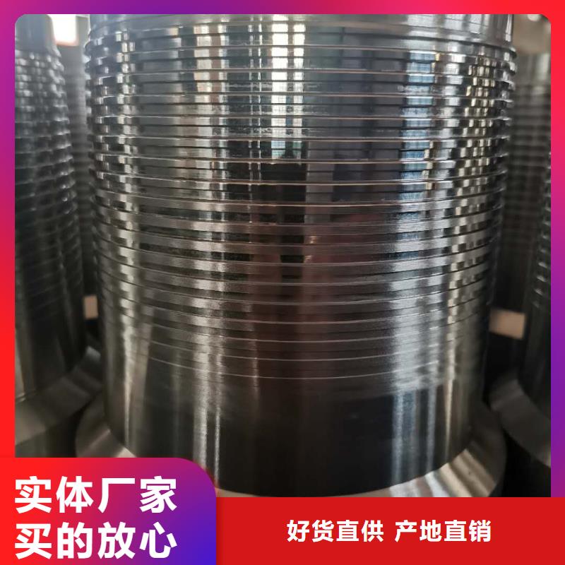 HYD511特殊扣定制-實(shí)力廠家