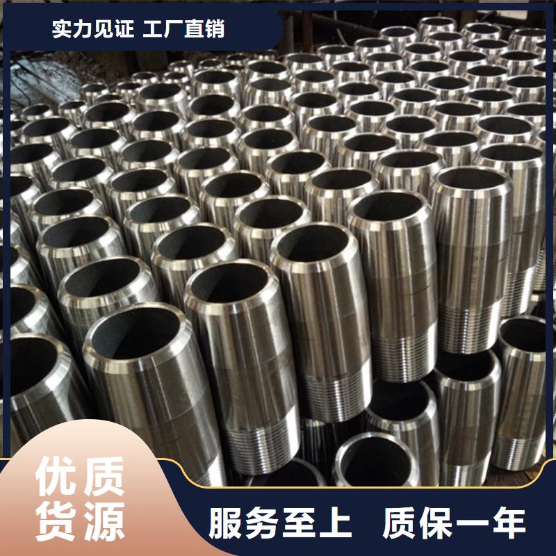 L80-13CR油管接箍厂家-L80-13CR油管接箍定制